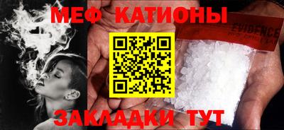COCAINE Пушкино