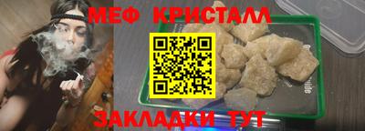COCAINE Пушкино