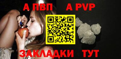 COCAINE Пушкино