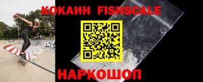 гашиш Пугачёв