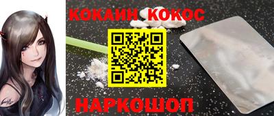 гашиш Пугачёв