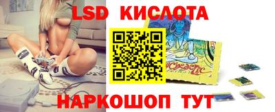 COCAINE Пушкино