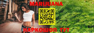 COCAINE Пушкино