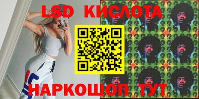 гашиш Пугачёв