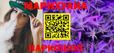 гашиш Пугачёв