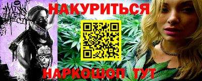COCAINE Пушкино