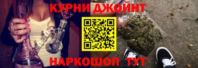 бошки Пыть-Ях