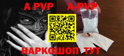 COCAINE Пушкино