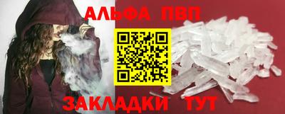 COCAINE Пушкино