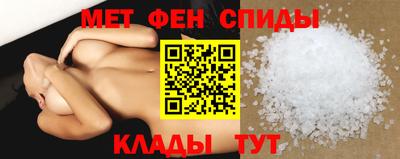 гашиш Пугачёв