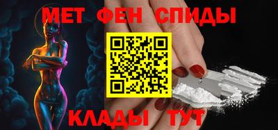 COCAINE Пушкино