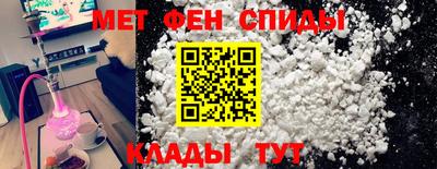бошки Пыть-Ях