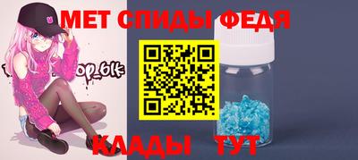 бошки Пыть-Ях