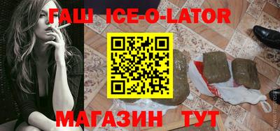 COCAINE Пушкино