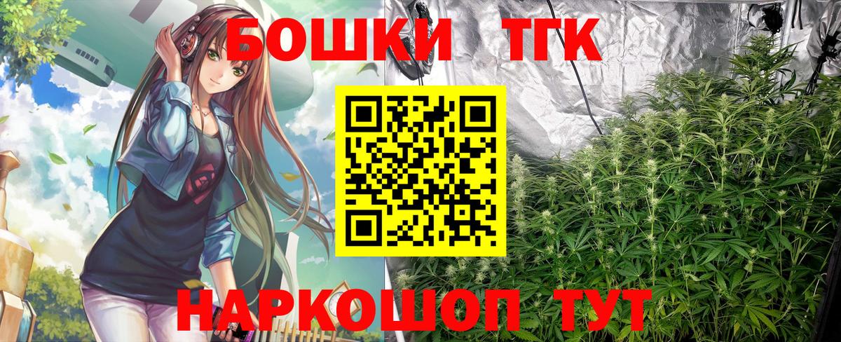 Бошки марихуана SATIVA & INDICA  Канабис тримм  Реж  Вход с VPN 